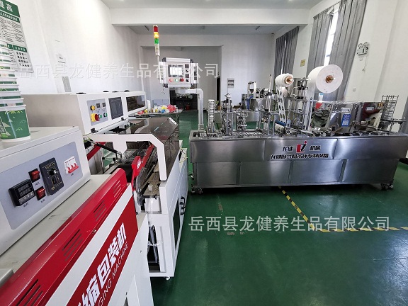 龍健臥式全自動(dòng)多工位流水線隱茶杯專(zhuān)利設(shè)備