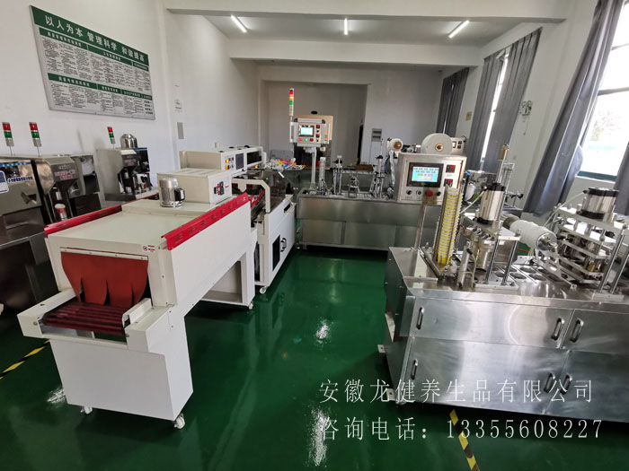 龍健臥式全自動(dòng)多工位流水線隱茶杯專(zhuān)利設(shè)備